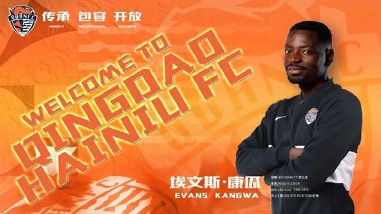 亚洲欧美另类久久久精品能播放的