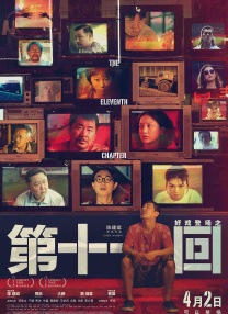 美脚社双女s高跟踩虐视频